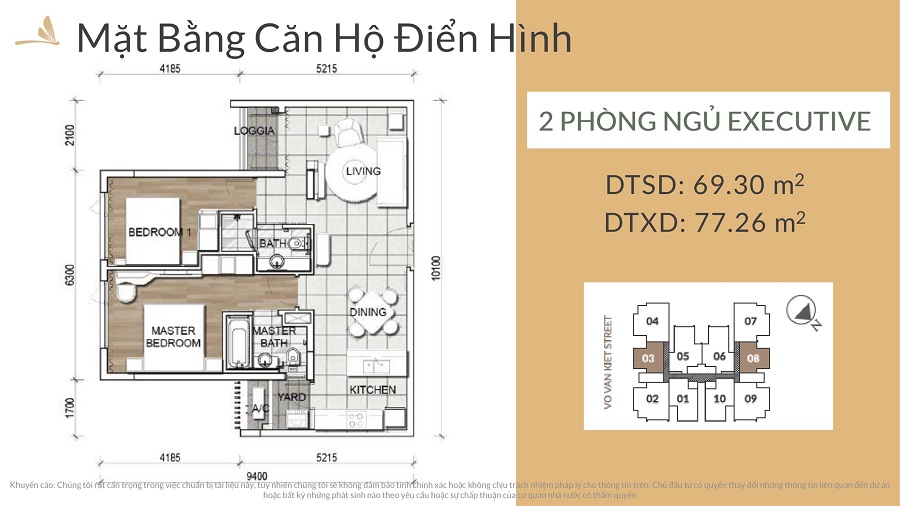 Mẫu Căn Hộ 2 Phòng Ngủ